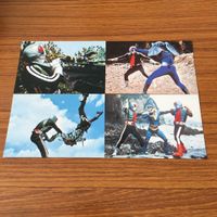 仮面ライダー カード まとめ 30 サムネイル 1