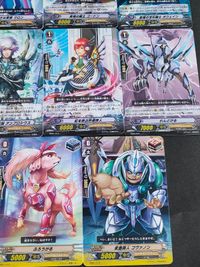 エボナ れんどがる ふろうがる コヴァノン 世界樹の巫女 エレイン 断罪の騎士 ボールス DG01/003 カードファイト!!ヴァンガード DG01/004[-]：決意の騎士 ラモラック DG01/005：沈黙の騎士 ギャランティ サムネイル 4