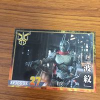 仮面ライダー クウガ カード まとめ 14 サムネイル 3