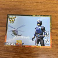 仮面ライダー クウガ カード まとめ 14 サムネイル 4