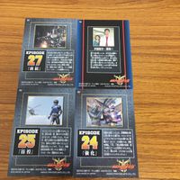 仮面ライダー クウガ カード まとめ 14 サムネイル 6