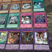 サイバー流 まとめ 25枚 被り無しコレクション サイバー・ダーク ウルトラレア デッキパーツ サイバー・ドラゴン 遊戯王 サムネイル 5