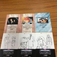 ガンダム カード ダス マスターズ カード まとめ 13 サムネイル 8