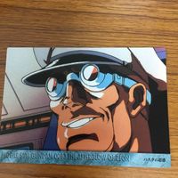 ガンダム カード ダス マスターズ カード まとめ 13 サムネイル 2