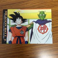 ドラゴンボール カード まとめ 孫 悟空 ベジータ 神様 リクーム 12 サムネイル 5