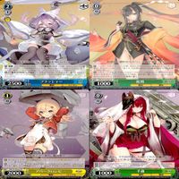 ヴァイスシュヴァルツ WS カード まとめ アズールレーン アズレン ★カードリスト参照 美少女 ap708 サムネイル 6