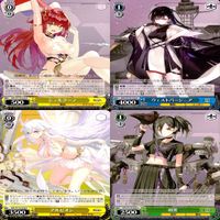 ヴァイスシュヴァルツ WS カード まとめ アズールレーン アズレン ★カードリスト参照 美少女 ap708 サムネイル 7