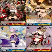 ヴァイスシュヴァルツ WS カード まとめ アズールレーン アズレン ★カードリスト参照 美少女 ap708 サムネイル 8