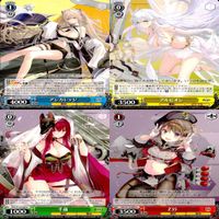 ヴァイスシュヴァルツ WS カード まとめ アズールレーン アズレン ★カードリスト参照 美少女 ap708 サムネイル 2