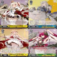 ヴァイスシュヴァルツ WS カード まとめ アズールレーン アズレン ★カードリスト参照 美少女 ap708 サムネイル 9