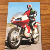仮面ライダー カード まとめ 17 サムネイル 5