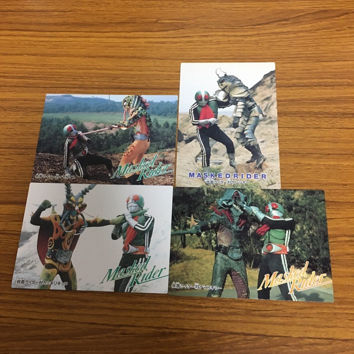 仮面ライダー カード アマダ まとめ 仮面ライダー 1号 46