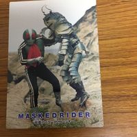 仮面ライダー カード アマダ まとめ 仮面ライダー 1号 46 サムネイル 2