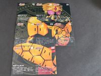 仮面ライダー オーズ 将軍と21のコアメダル カード 19 20 21 22 23 24 25 26 サムネイル 2