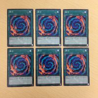 Yu-Gi-Oh Normal Card Fusion Lot Japanese TCG サムネイル 1