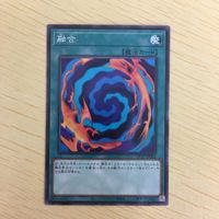 Yu-Gi-Oh Normal Card Fusion Lot Japanese TCG サムネイル 5
