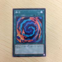 Yu-Gi-Oh Normal Card Fusion Lot Japanese TCG サムネイル 3
