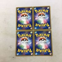 ポケモンカード 新裏面 ４枚 れんげきエネルギー 57 サムネイル 2