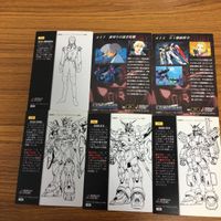 ガンダム カード ダス マスターズ カード まとめ ウイングガンダム ゼロ シェンロンガンダム ガンダム ヘビーアームズ カルト 6 サムネイル 8