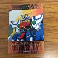 ガンダム カード ダス マスターズ カード まとめ ウイングガンダム ゼロ シェンロンガンダム ガンダム ヘビーアームズ カルト 6 サムネイル 4