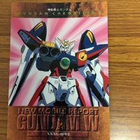 ガンダム カード ダス マスターズ カード まとめ ウイングガンダム ゼロ シェンロンガンダム ガンダム ヘビーアームズ カルト 6 サムネイル 3