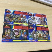 交渉歓迎 uca7-2 カード スーパー戦隊倶楽部 武装頭脳軍 ボルト 暴魔百族 ボーマ 地底帝国 チューブ 銀帝軍 ゾーン まとめ 0420 サムネイル 1
