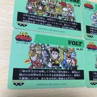 交渉歓迎 uca7-2 カード スーパー戦隊倶楽部 武装頭脳軍 ボルト 暴魔百族 ボーマ 地底帝国 チューブ 銀帝軍 ゾーン まとめ 0420 サムネイル 9