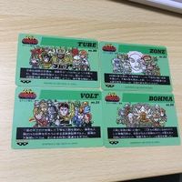 交渉歓迎 uca7-2 カード スーパー戦隊倶楽部 武装頭脳軍 ボルト 暴魔百族 ボーマ 地底帝国 チューブ 銀帝軍 ゾーン まとめ 0420 サムネイル 6