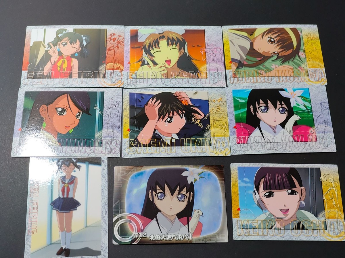カードゲートキーパーズ カード まとめ ColleCarA GATE KEEPERS ジュン・サンダース モーレツ フェイ 北条雪乃 浮矢朗美 生沢ルリ子 落合恵子 もりたけし