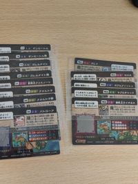 26種 まとめ ガオロード 01 02 03 05 06 07 08 09 10 12 13 14 15 17 18 19 20 21 33 34 35 PR01 PR02 PR03 PR04 PR05 超獣戯牙ガオロードチョコ o7-1 k001 サムネイル 3