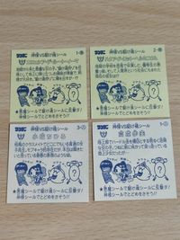 神のみぞ知るセカイ 【神様VS駆け魂シール】ハクア エリュシア 高原歩美 小坂ちひろ サムネイル 2