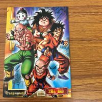 Dragon Ball Card Lot Japanese Vintage Anime サムネイル 5