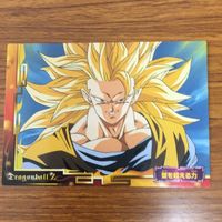 Dragon Ball Card Lot Japanese Vintage Anime サムネイル 2