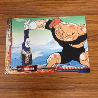 Dragon Ball Card Lot Japanese Vintage Anime サムネイル 4