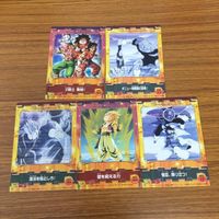 Dragon Ball Card Lot Japanese Vintage Anime サムネイル 7