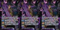 カード バトルスピリッツ まとめ 3枚 咎人の骨剣エグゼキューショナーズx -転醒化身 BS57-TCP01 バトスピ