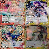 Z/X ゼクス カード まとめ 全て PR プロモ キラ レア カードリスト参照 ap929 サムネイル 3