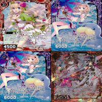 Z/X ゼクス カード まとめ 全て PR プロモ キラ レア カードリスト参照 ap929 サムネイル 10