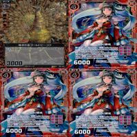 Z/X ゼクス カード まとめ 全て PR プロモ キラ レア カードリスト参照 ap929 サムネイル 8