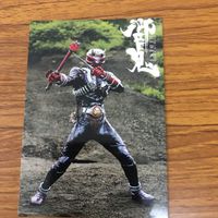 仮面ライダー カード まとめ 仮面ライダー 響鬼 2 サムネイル 5