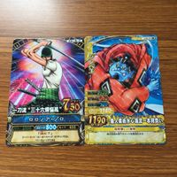 ワンピース ワンピ ワンピーベリーマッチ カード まとめ ルフィ ナミ ゾロ サンジ フランキー エース ジンベエ 27 サムネイル 3