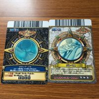 ワンピース ワンピ ワンピーベリーマッチ カード まとめ ルフィ ナミ ゾロ サンジ フランキー エース ジンベエ 27 サムネイル 4
