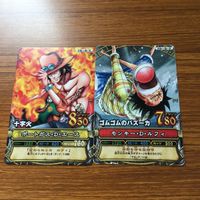 ワンピース ワンピ ワンピーベリーマッチ カード まとめ ルフィ ナミ ゾロ サンジ フランキー エース ジンベエ 27 サムネイル 5