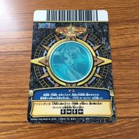 ワンピース ワンピ ワンピーベリーマッチ カード まとめ ルフィ ナミ ゾロ サンジ フランキー エース ジンベエ 27 サムネイル 10