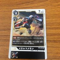 デジモン カード まとめ キメラモン メタルマメモン ロップモン アンティラモン 24 サムネイル 3
