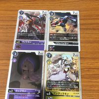 デジモン カード まとめ キメラモン メタルマメモン ロップモン アンティラモン 24 サムネイル 1