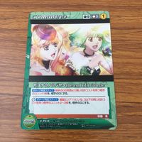 カード トレカ まとめ クルセイド マクロス F Δ シェリル ノーム レア キラ 非売品 プロモ サヨナラノツバサ PV動画 10 サムネイル 5