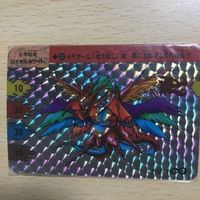 交渉歓迎 ca6-2 カード ドラゴンウォーズ ロイヤルホワイト 皇帝超竜 キラ プリズム マイナーカード 1912 サムネイル 1