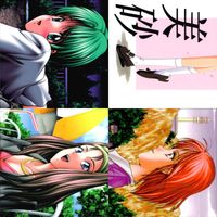 センチメンタルジャーニー ハイスクール テラストーリー カード 美少女 まとめ bp980 サムネイル 6