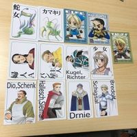 交渉歓迎 o7-1 カード マリーのアトリエ キラ アトリエ マリー まとめ 大量 0220 1023 サムネイル 7